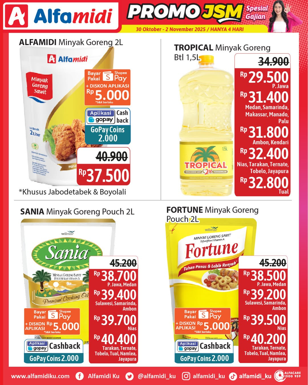 Promo Alfamidi JSM Periode 30 Oktober - 2 November 2025 - Image 2