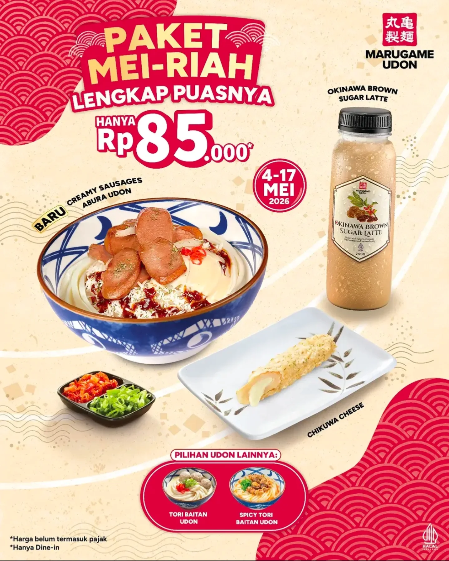 Paket Udon + Chikuwa Cheese + Latte hanya Rp85rb! - Image 2