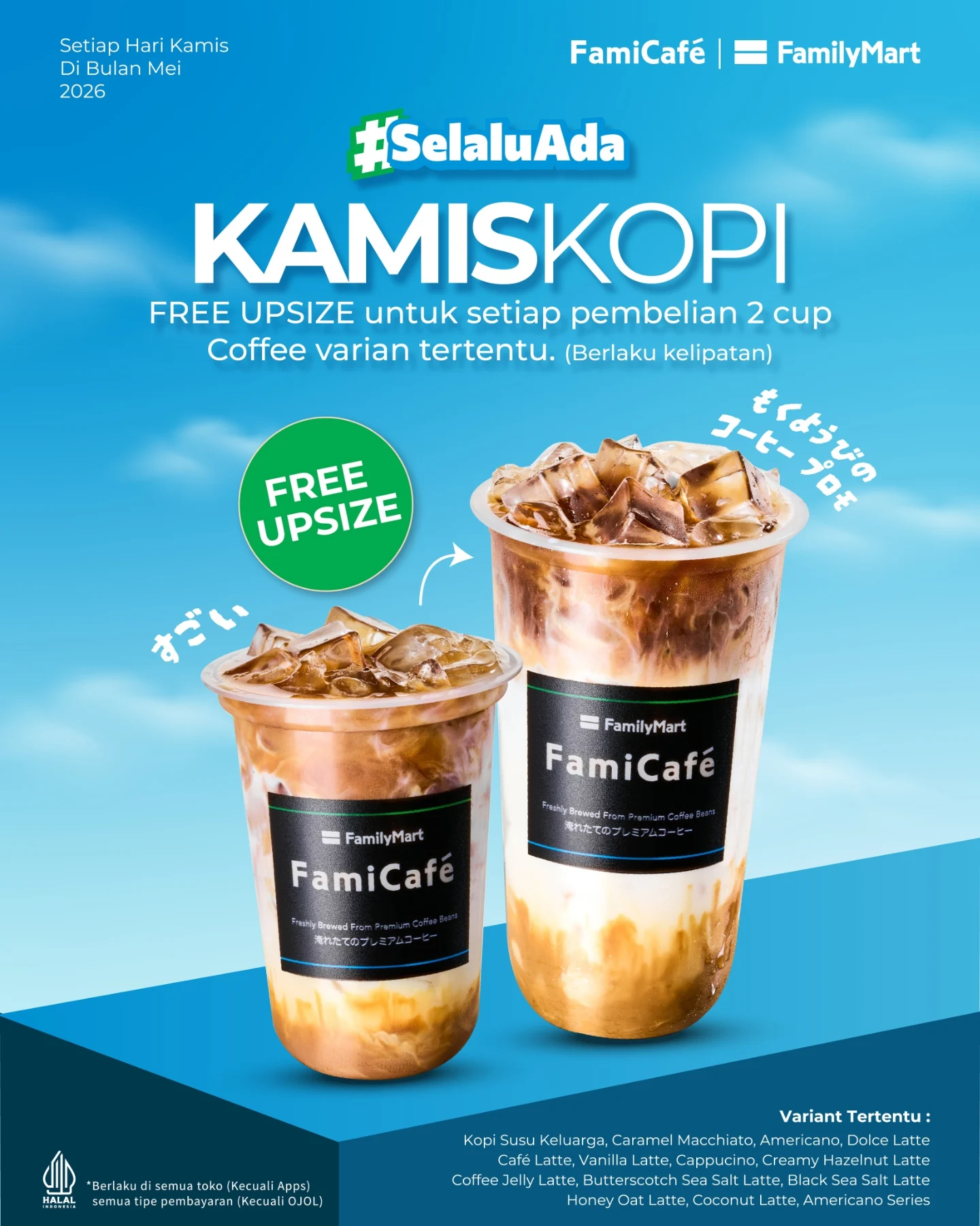 Kamis Kopi: Beli 2 Cup, Gratis Upsize - Image 2
