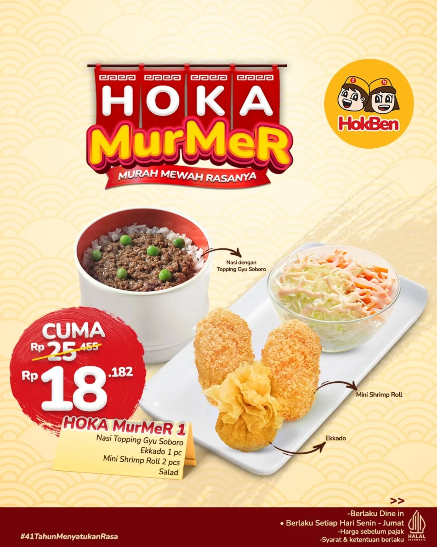 HOKA MurMeR: Nasi Gyu Soboro + Lauk Pilihan Rp18.182 - Image 2
