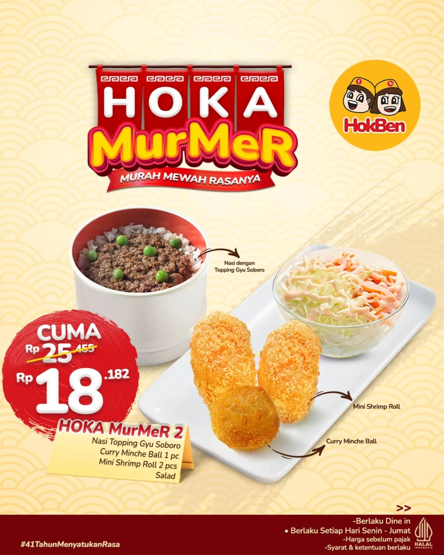 HOKA MurMeR: Nasi Gyu Soboro + Lauk Pilihan Rp18.182 - Image 3