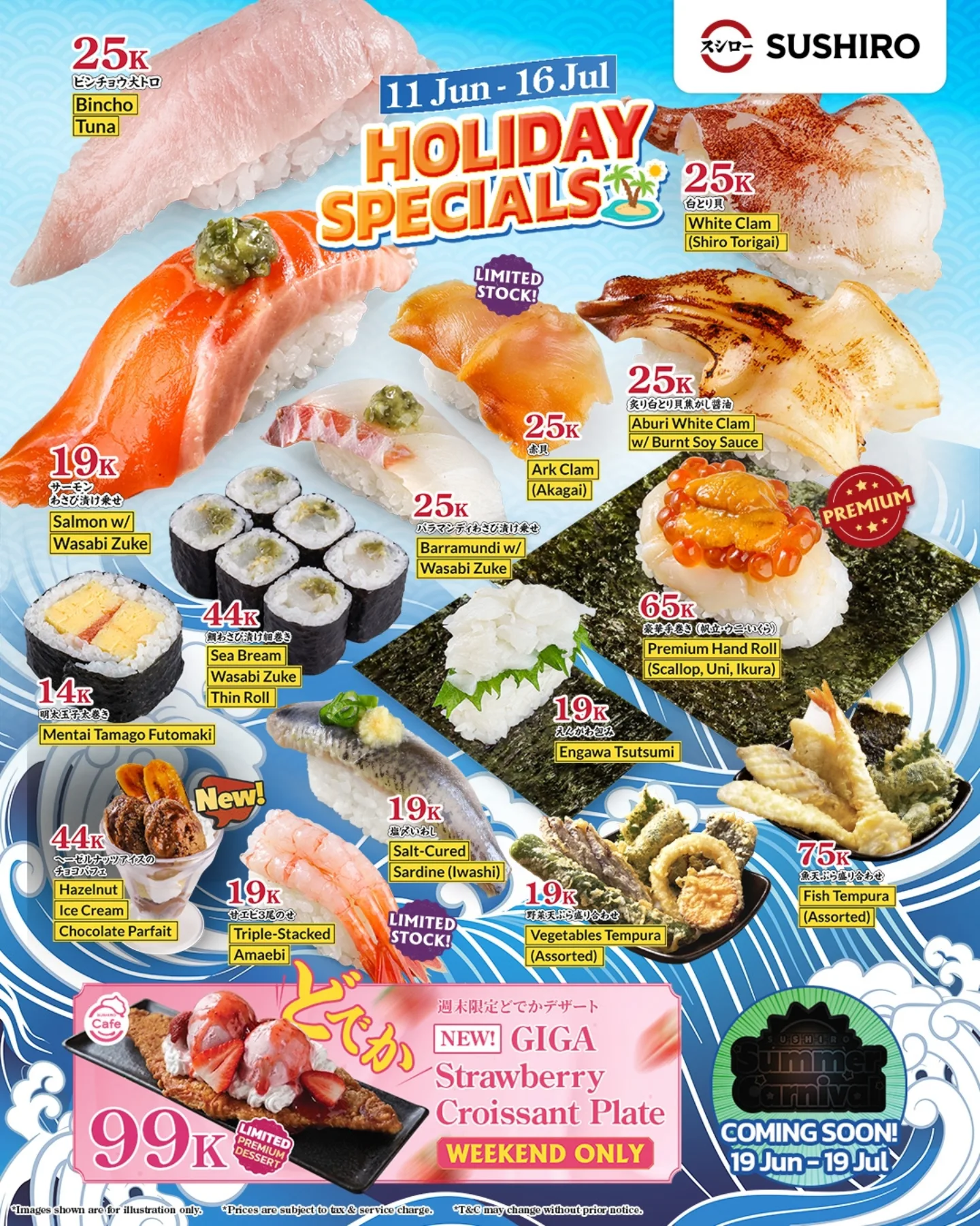 Kompilasi Penawaran Spesial Minggu Ini - Image 2