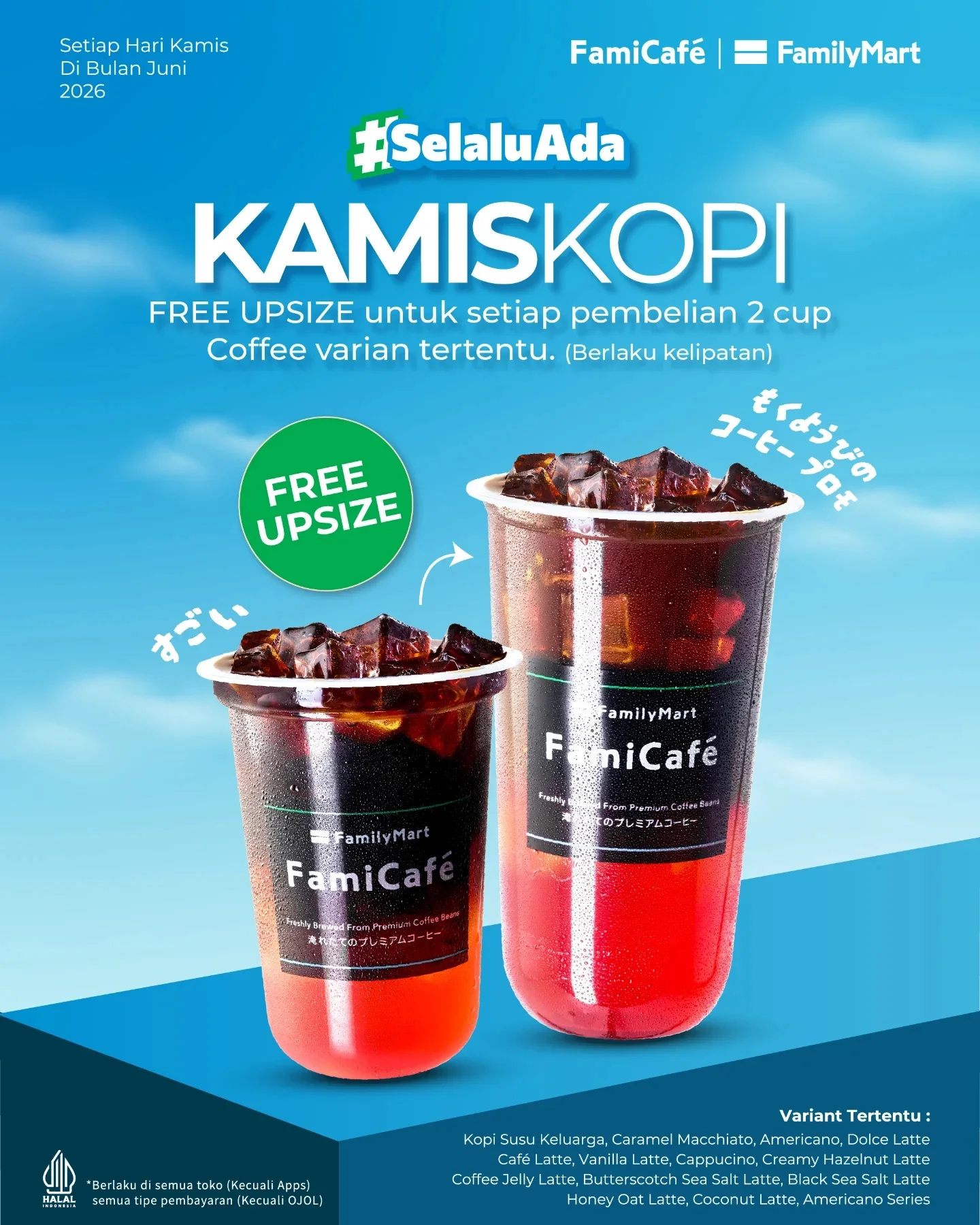 KamisKopi FamilyMart: Beli 2 Kopi, Gratis Upsize - Image 2
