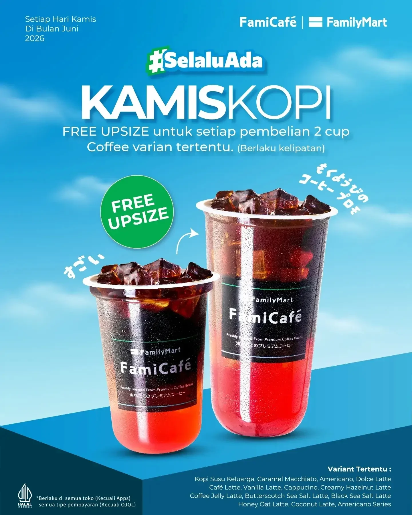 Beli 2 Cup Varian Tertentu, Dapat Free Upsize di FamilyMart - Image 2