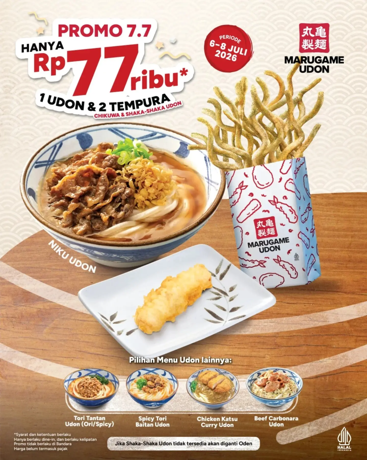 Makan Lengkap Cuma Rp77 di 7.7 - Image 7