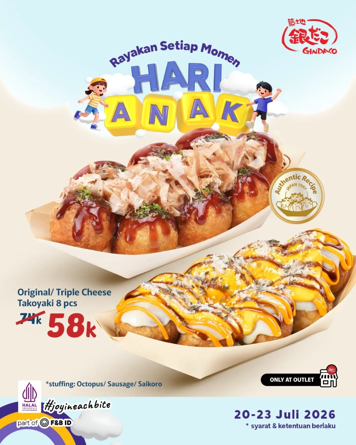 Promo Spesial Hari Anak 20-23 Juli - Image 3