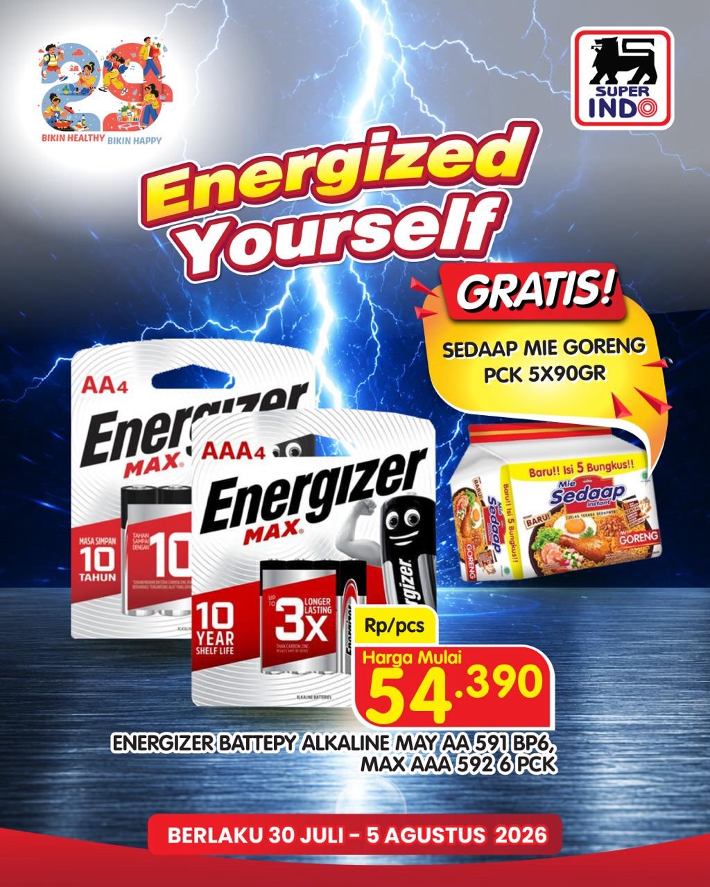 Beli Molto/Rinso, Gratis Minyak Goreng SunCo 1L - Image 3