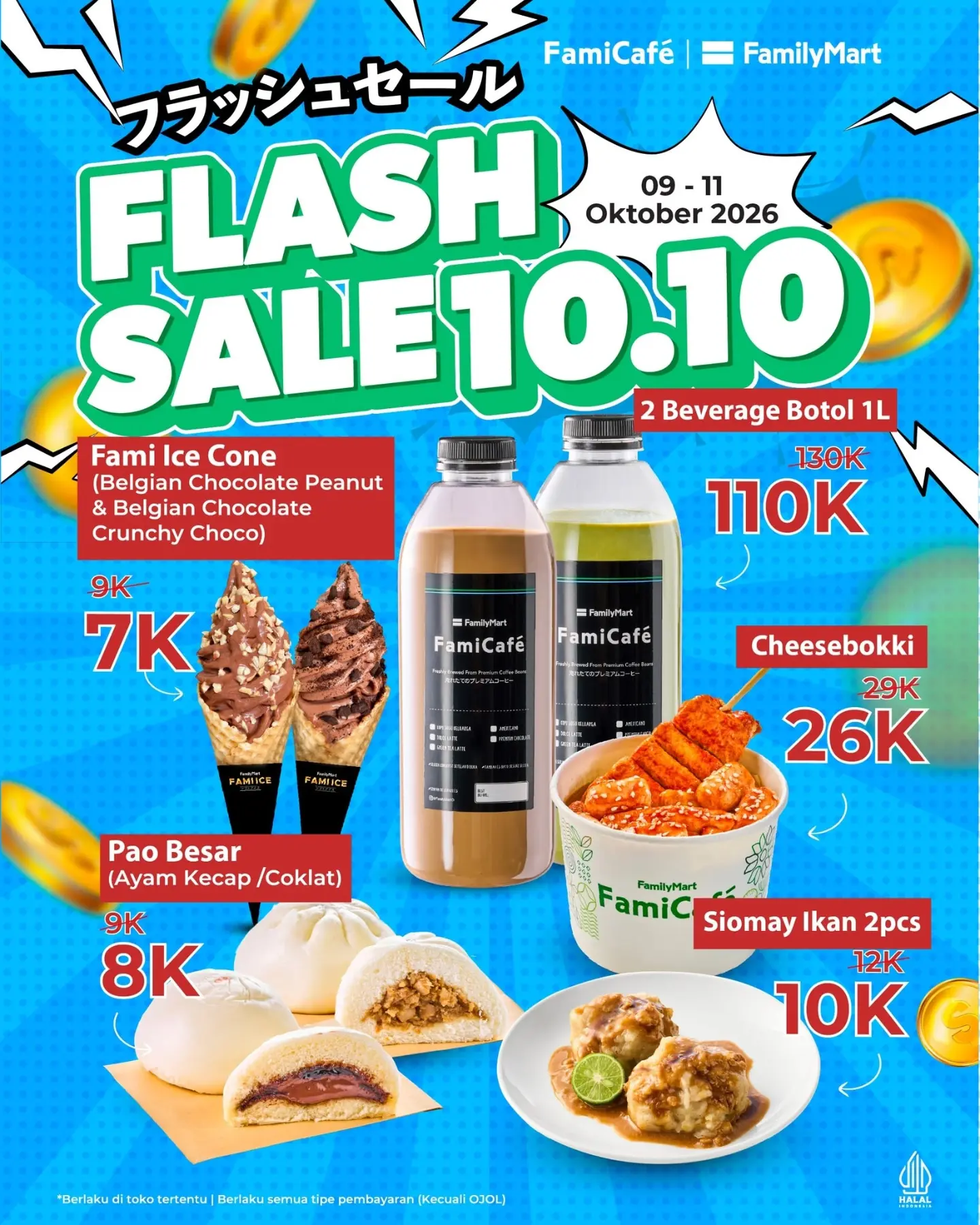 Serbu Flash Sale 10.10 FamilyMart 09-11 Okt: Jajanan Rp5.000 & FamiCafé - Image 2