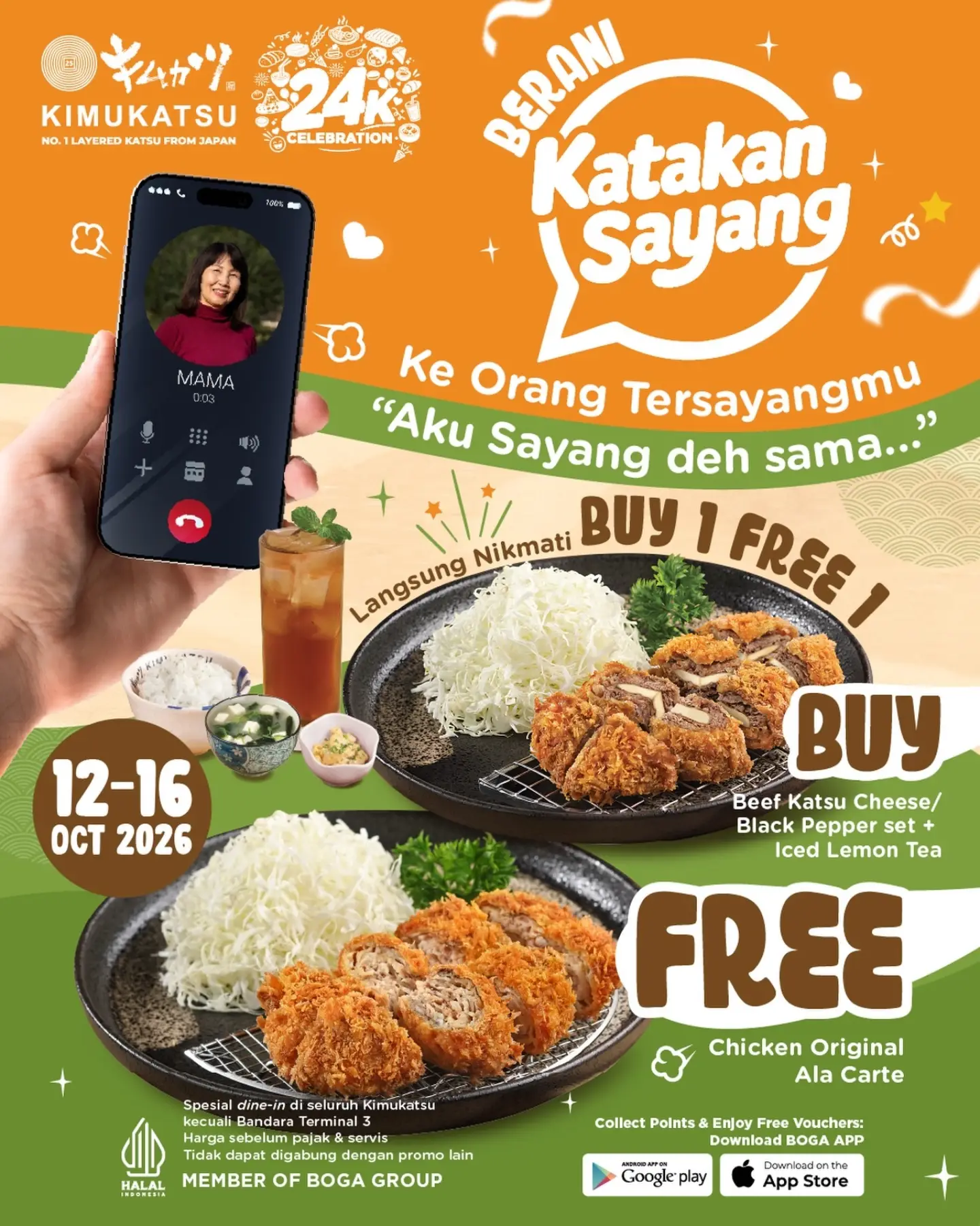12-16 Oktober: Beli 1 Beef Katsu Set + Iced Lemon Tea, Gratis Chicken Original - Image 1