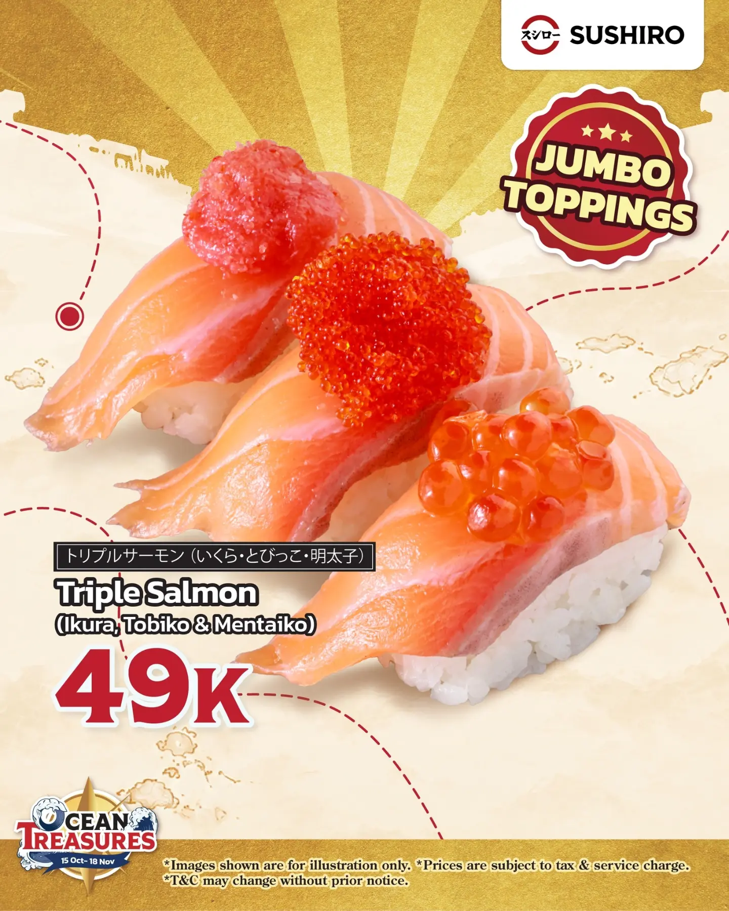 Ocean Treasures Sushiro: Eksplor Ragam Seafood Spesial, 15 Okt–18 Nov 2026 - Image 8