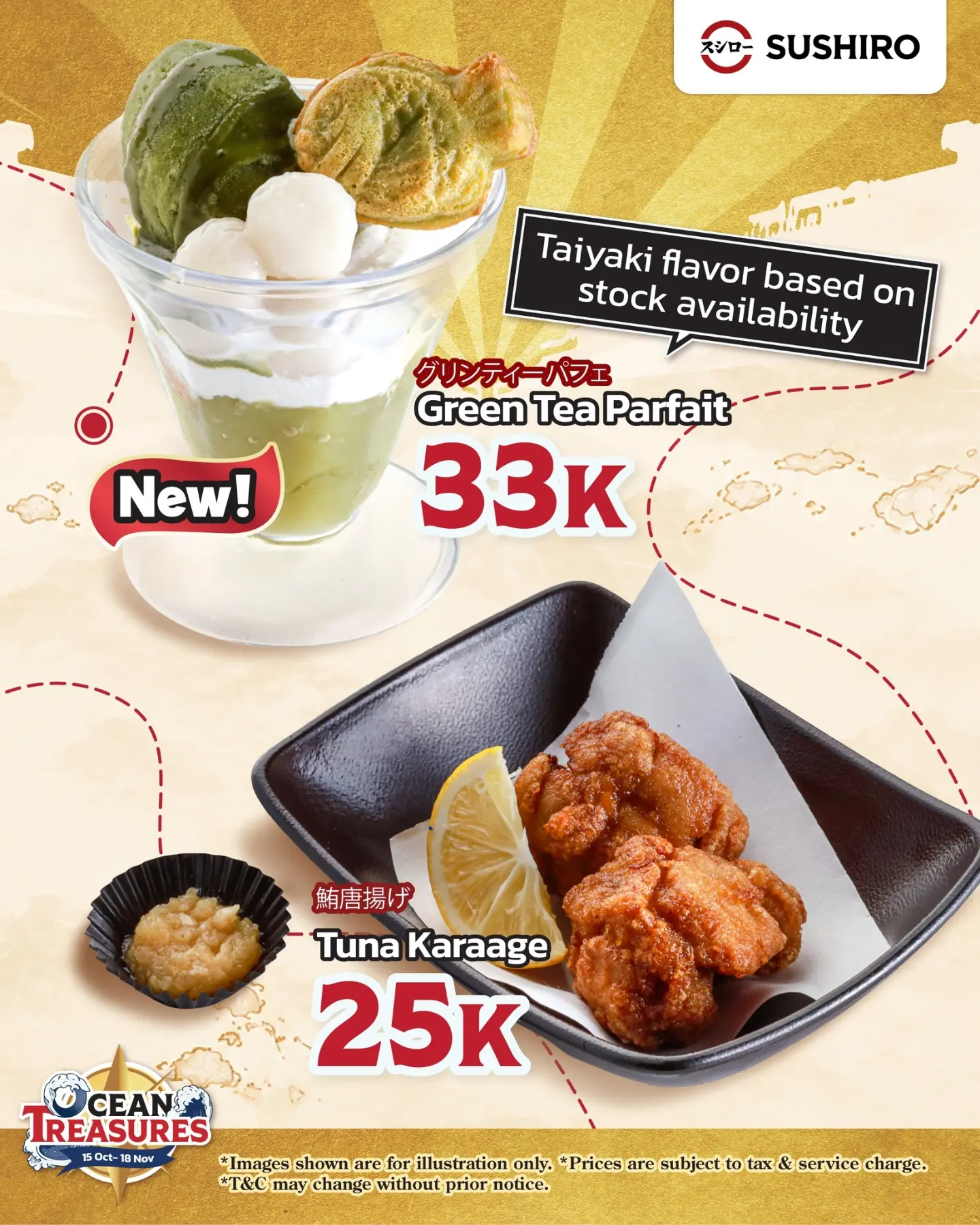 Ocean Treasures Sushiro: Eksplor Ragam Seafood Spesial, 15 Okt–18 Nov 2026 - Image 4