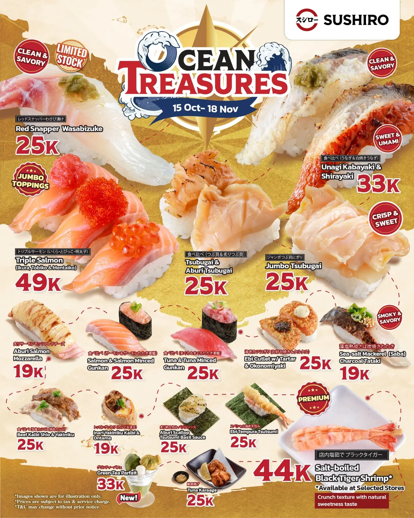 Ocean Treasures Sushiro: Eksplor Ragam Seafood Spesial, 15 Okt–18 Nov 2026 - Image 2