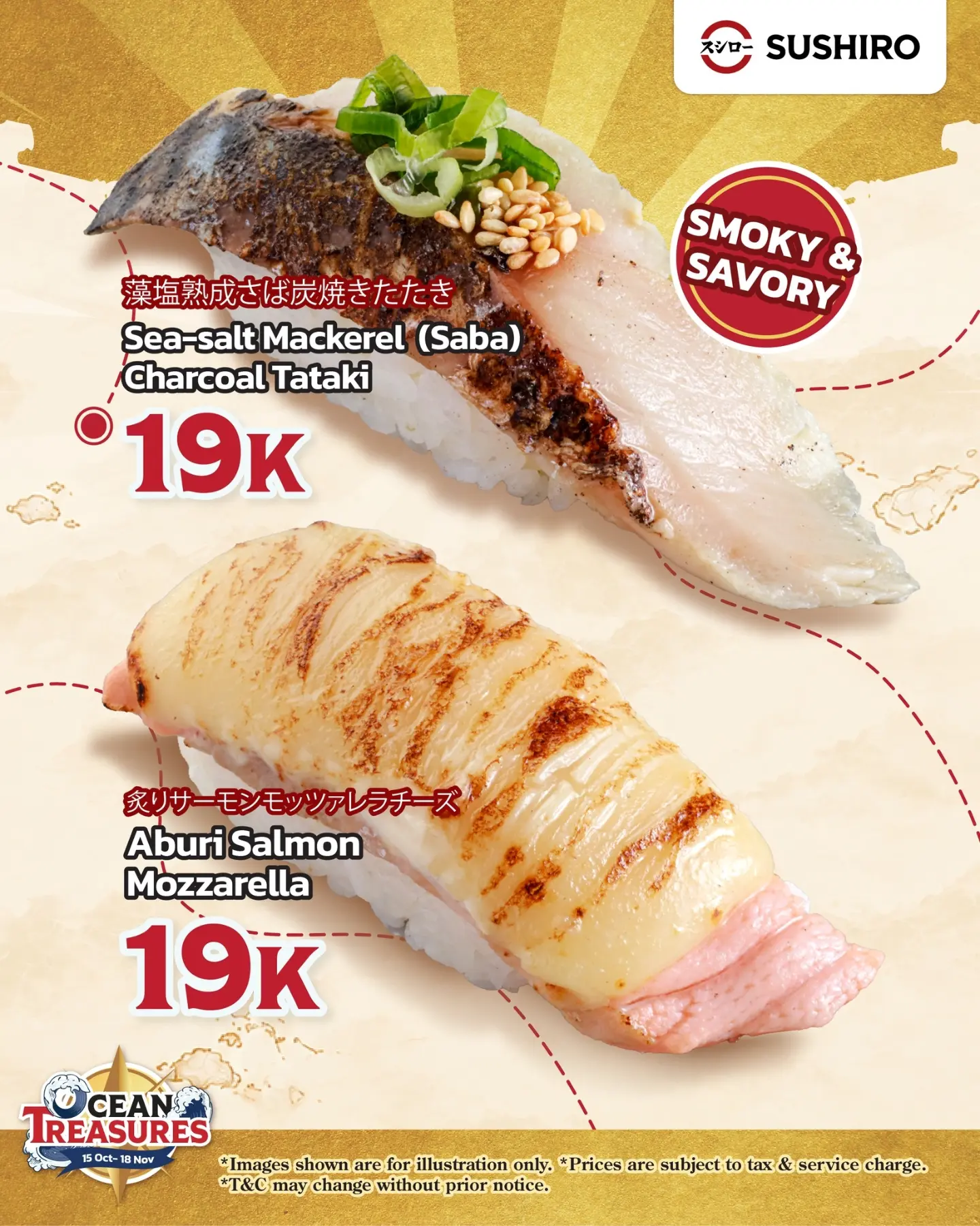 Ocean Treasures Sushiro: Eksplor Ragam Seafood Spesial, 15 Okt–18 Nov 2026 - Image 3
