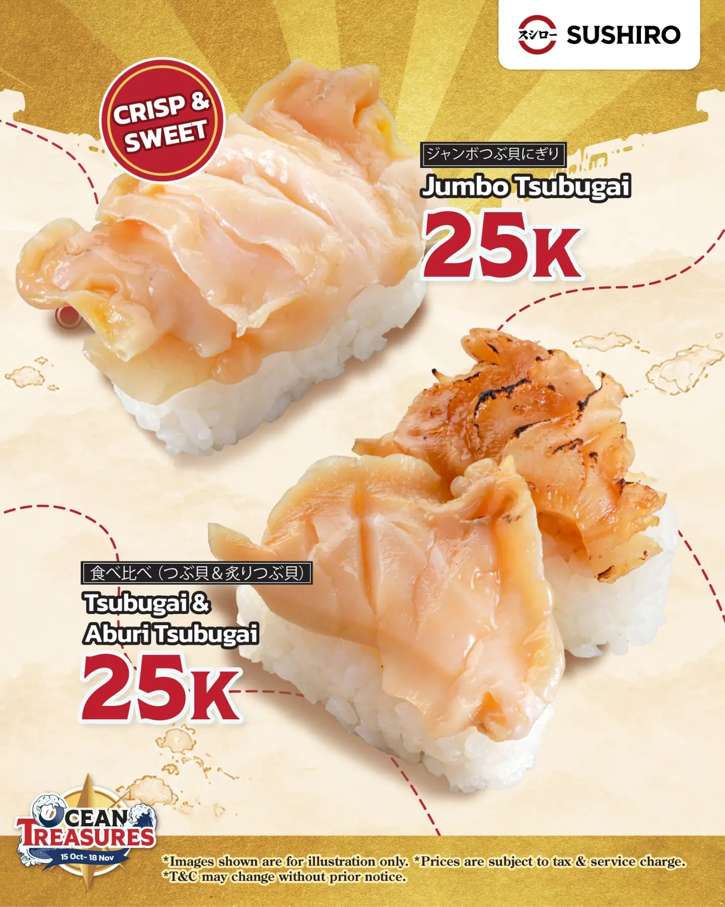 Ocean Treasures Sushiro: Eksplor Ragam Seafood Spesial, 15 Okt–18 Nov 2026 - Image 5