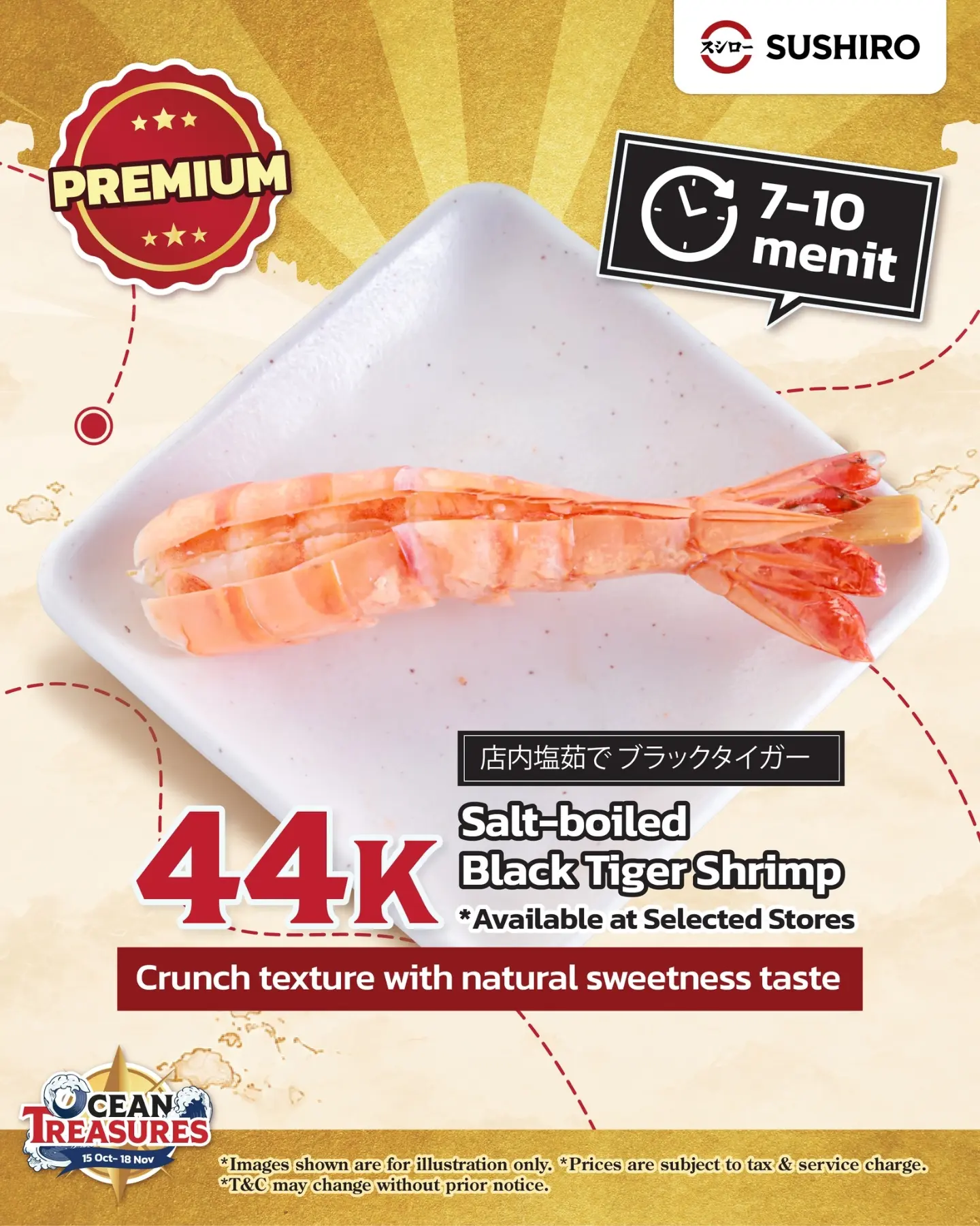 Ocean Treasures Sushiro: Eksplor Ragam Seafood Spesial, 15 Okt–18 Nov 2026 - Image 6