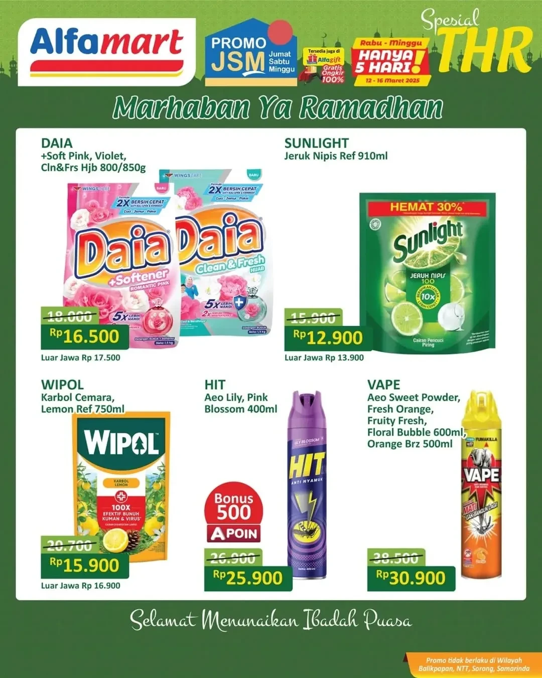 Promo Alfamart JSM Spesial THR Periode 12 - 16 Maret 2025