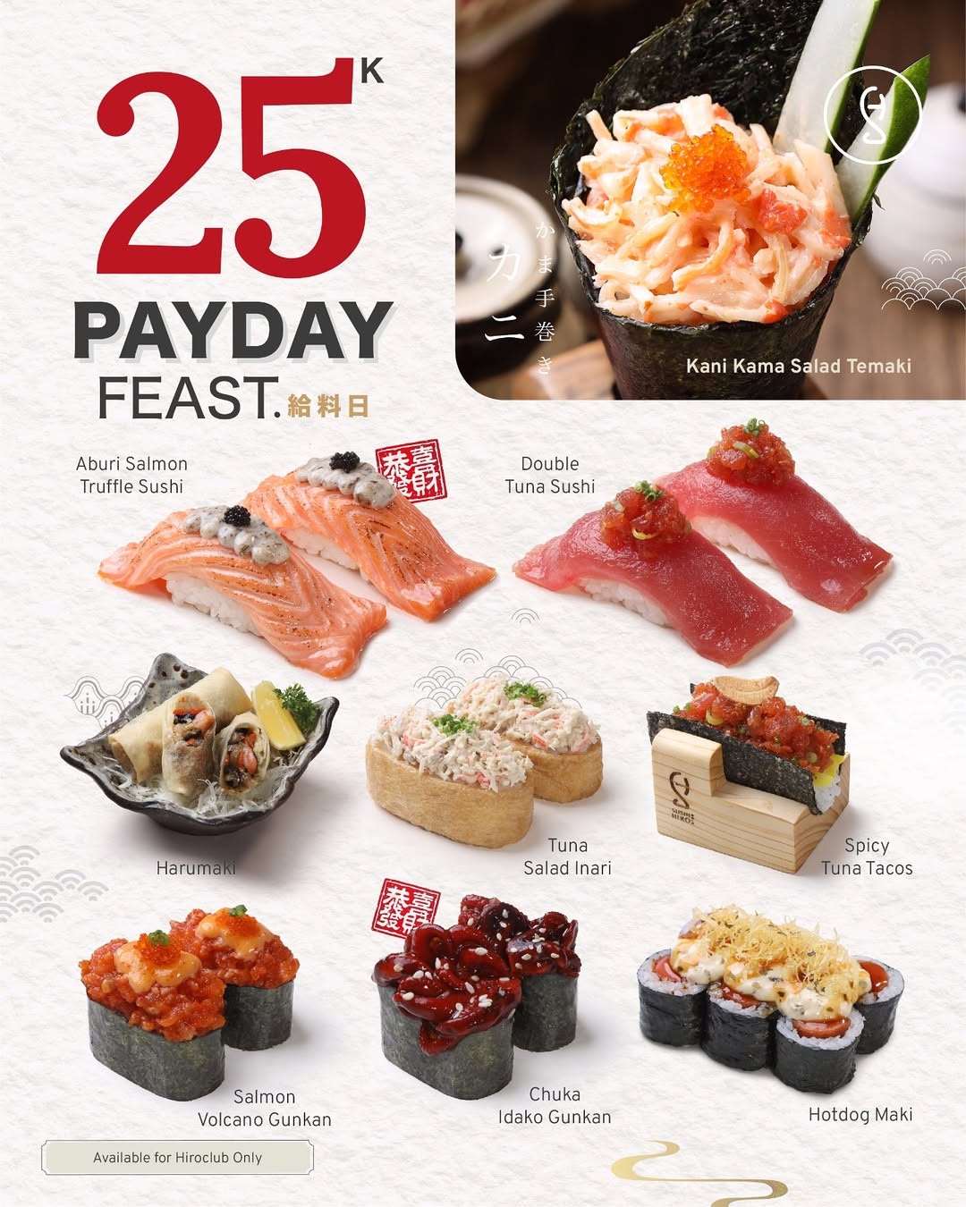 Promo Sushi Hiro Payday Feast Mulai Dari Rp 25K - Image 1
