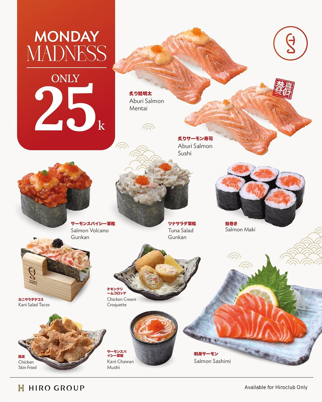 Promo Sushi Hiro Monday Madness Hanya Rp 25.000 - Image 2
