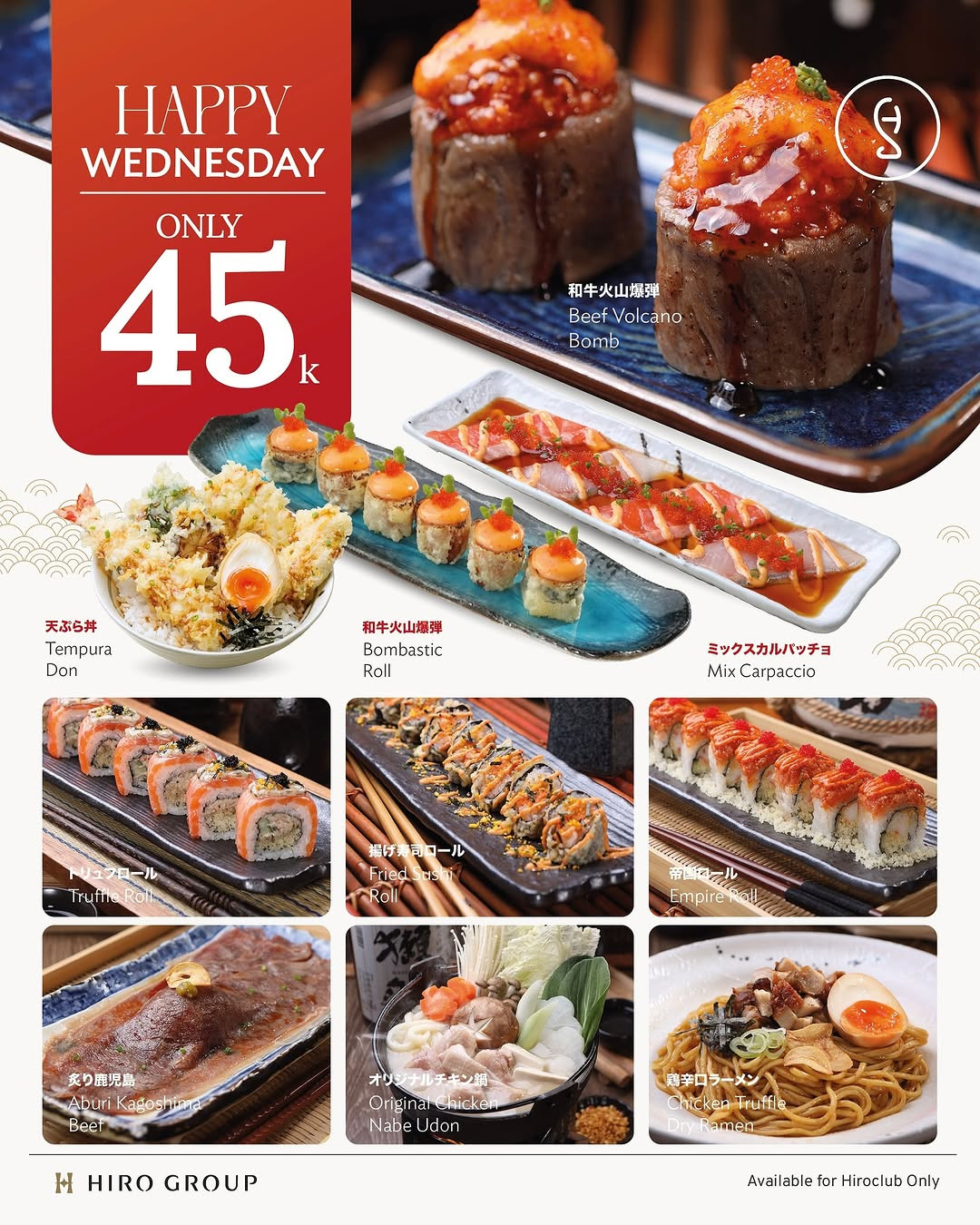 Promo Sushi Hiro Happy Wednesday Rp 45.000 - Image 1