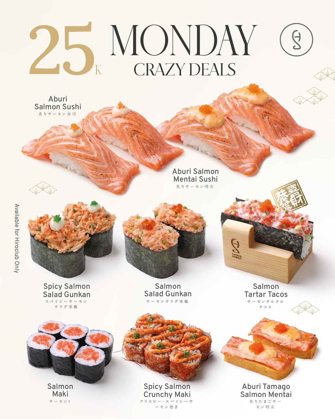 Promo Sushi Hiro Monday, Tuesday, Wednesday Crazy Sale Mulai dari Rp25K - Image 2