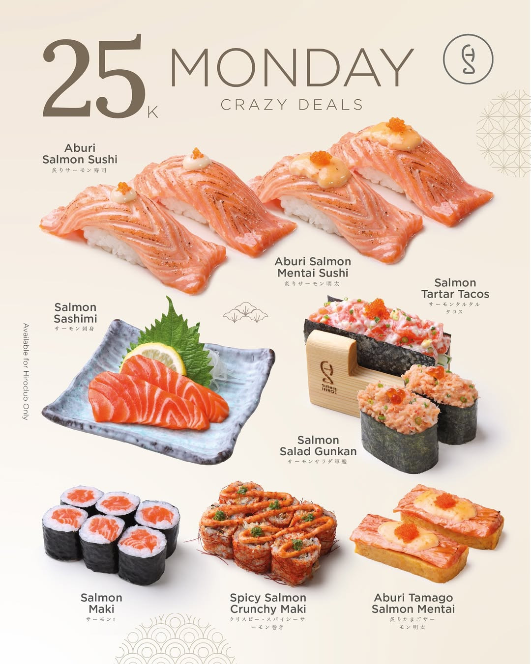 Promo Sushi Hiro Monday, Tuesday, Wednesday Crazy Deals - Image 1