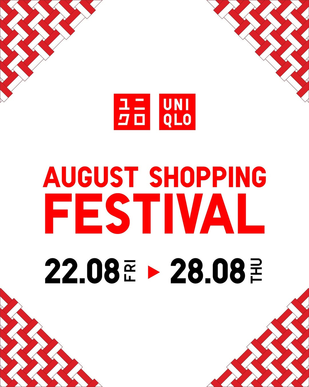 Promo Uniqlo August Shopping Festival 22- 28 Agustus 2025 - Image 2
