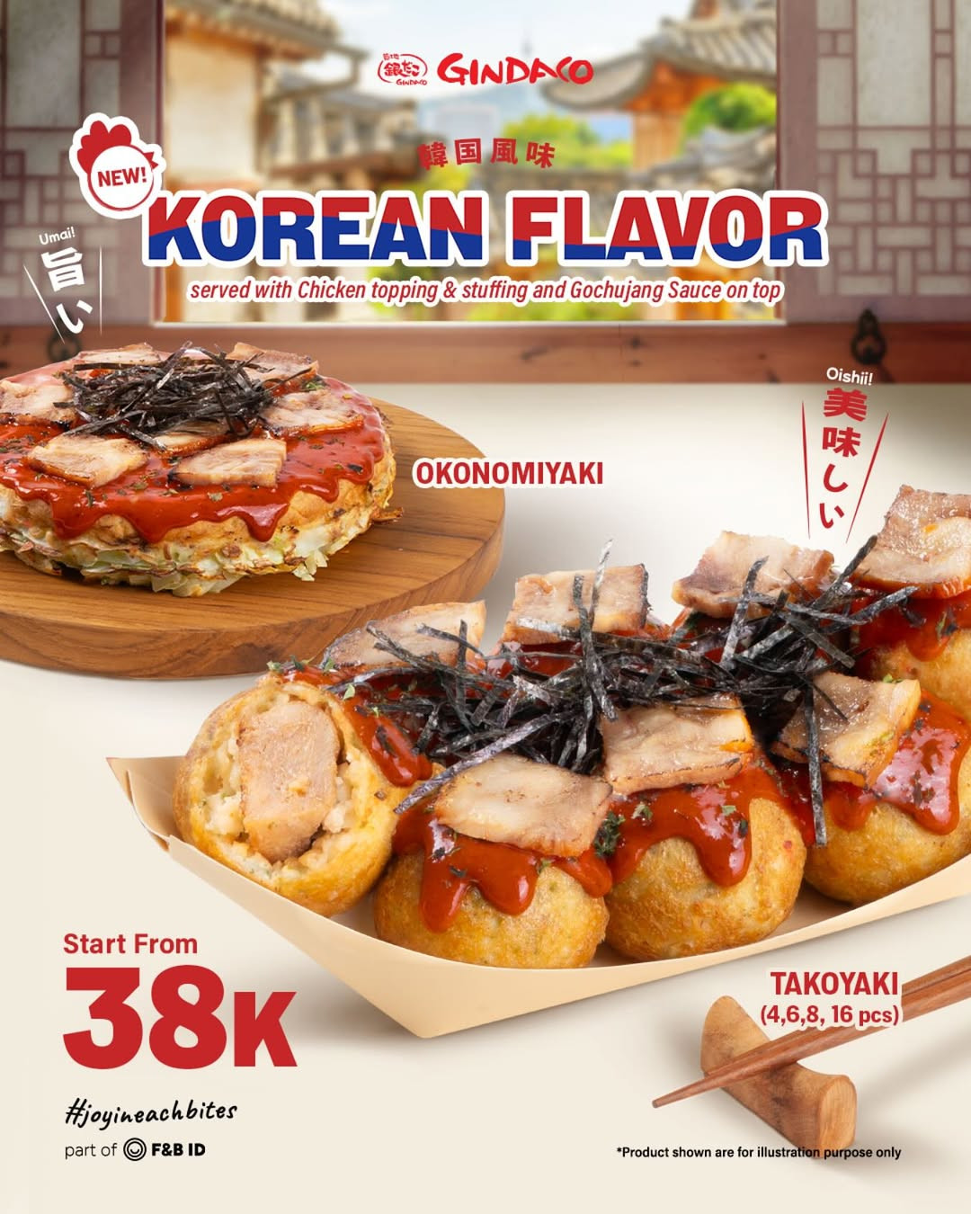 Promo Gindaco Korean Flavor Mulai Dari  Rp 38K - Image 1